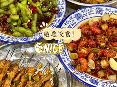 -江城燕子大排档(江汉路步行街店)