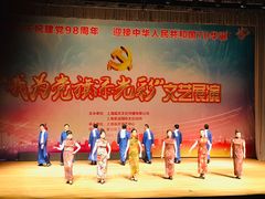 -虹口区工人文化宫