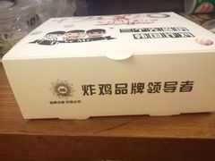 -三个先森的韩国炸鸡(东明国际广场店)