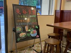-曼谷食堂·泰国家庭料理(丹桂路店)