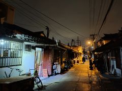 -一品方糕专卖店