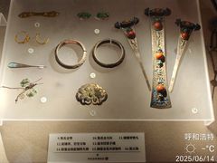 -呼和浩特博物馆