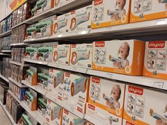 -TOYSRUS玩具反斗城(合肥华润万象城店)