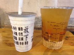 -放哈·甜醅子奶茶创造者(正宁路店)