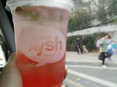 圣女山楂苏打-艾薯夫妇Aysh(红山店)