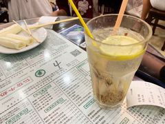 -仁信老铺(华盖路店)