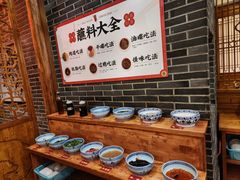 -百年川椒重庆老火锅(光谷店)