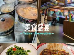 -老德州四合院·德州菜(天衢路店)