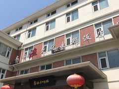 -山东八大碗山东老字号