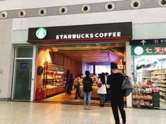 门面-星巴克(深圳北站B5检票口)