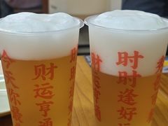 -炒豆合作社(东四总店)