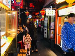 -歹街(金成店)