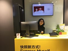-方快-照相馆(金桥国际店)