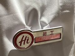 -海底捞火锅(太阳宫凯德mall店)