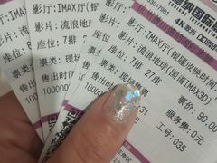 -汇德隆银隆