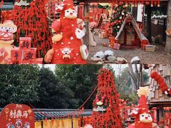 -HERRE·FARM 赫尔露营农场·团建聚会包场