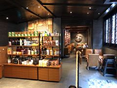 零售区-星巴克(成都锦里店)