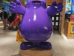 -麦当劳(帝豪店)