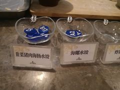 -壹号港湾