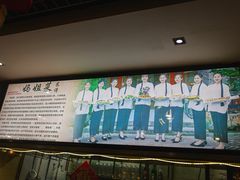 -大水车公馆·顺德菜·妈姐菜(均安店)