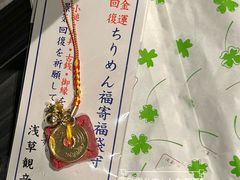 -浅草寺