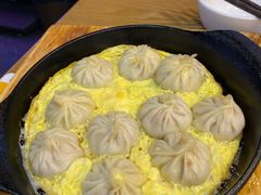 -有家生煎(三里屯店)