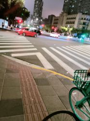 点击看大图 -魔型社烫染店