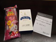 -北京北辰洲际酒店