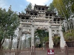 -潜口民宅博物馆