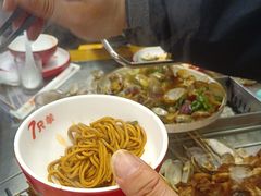 -古彭7只羊·招牌白串·碳锅羊肉旗舰店