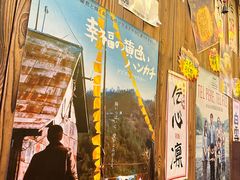 -坂吉屋·居酒屋深夜食堂(龙湖店)