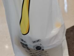 -7分甜(栖霞万谷慧店)