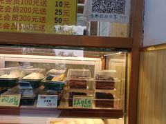 -包满意面包糕点(东坝店)