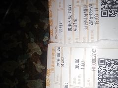 -金逸影城(联发广场店)