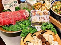 -楠小云·云南鲜菌·鲜牛自助火锅(九眼桥店)