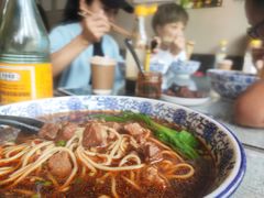 -腔调面(斜土路店)