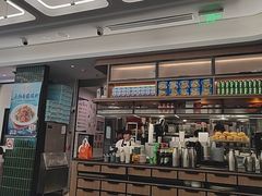 -新旺茶餐厅(鑫耀·光环live店)