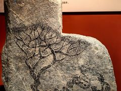 -徐州汉画像石艺术馆