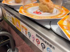 -元气寿司(环球港店)