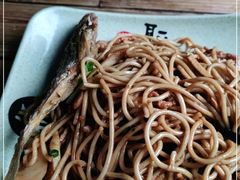 -小河无名面馆