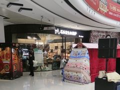 -万达广场(东营西城店)