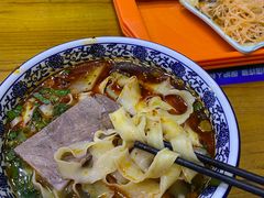 -伊穆祥牛肉面总店·清真