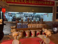 -顺德了能馆(虎门店)