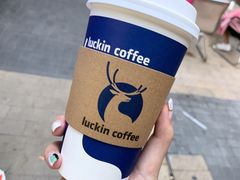 -瑞幸咖啡(龙湖北城天街北馆店)