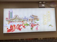 -一茶一点(海景店)