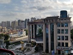 -上海会馆(香港名都店)