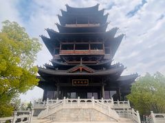 -杭州半山国家森林公园