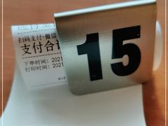 -PUZZLE COFFEE 拼图咖啡