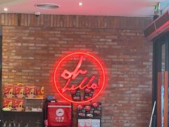 -必胜客(唐百友谊店)