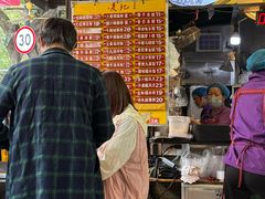 -凌记(泮塘路店)